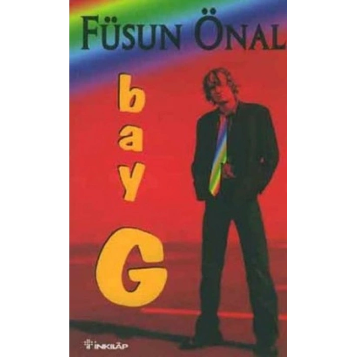 Bay G