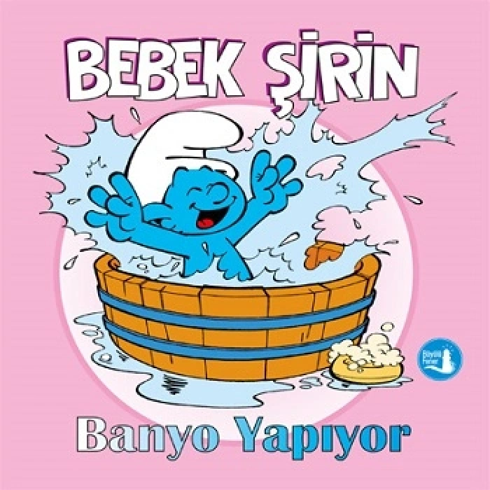 Bebek Şirin Banyo Yapıyor (Ciltli)
