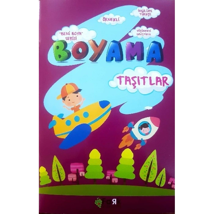 Beni Boya Serisi - Taşıtlar