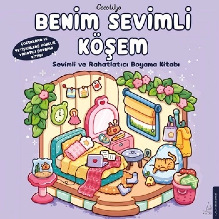 Benim Sevimli Köşem