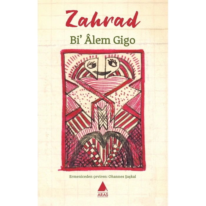 Bi Alem Gigo