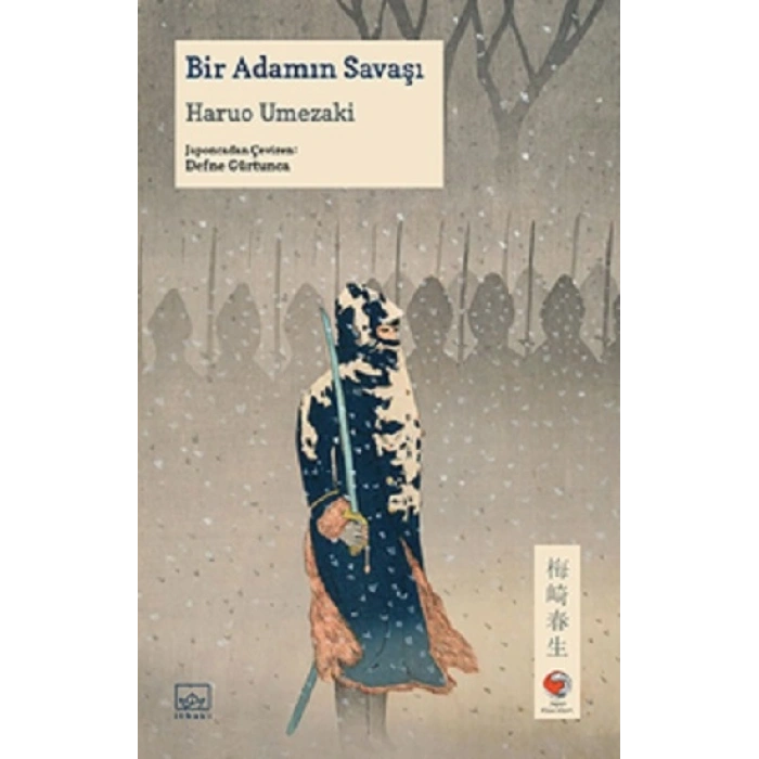 Bir Adamın Savaşı