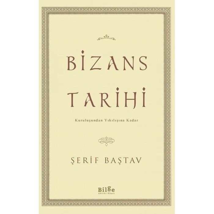 Bizans Tarihi