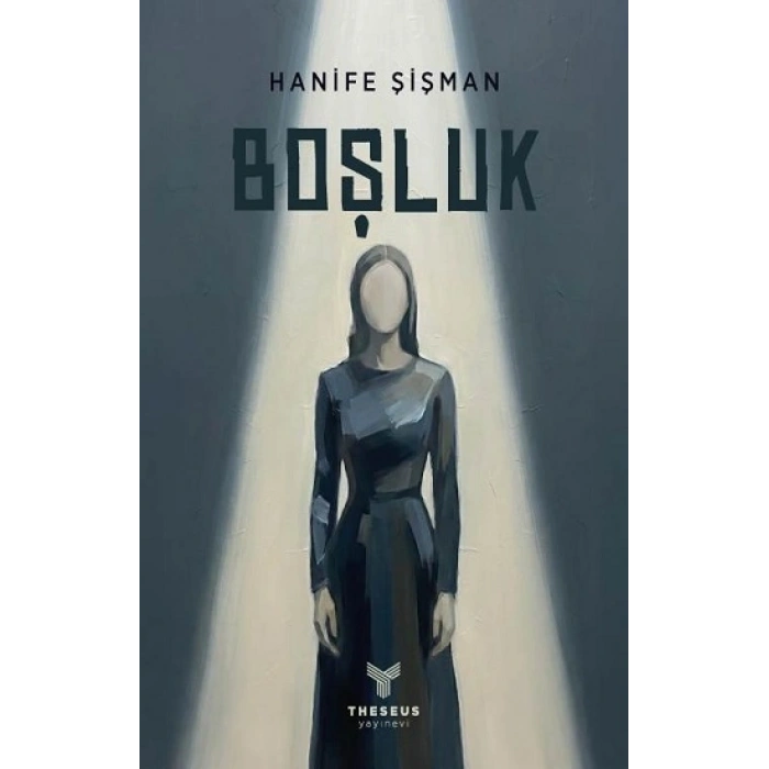 Boşluk