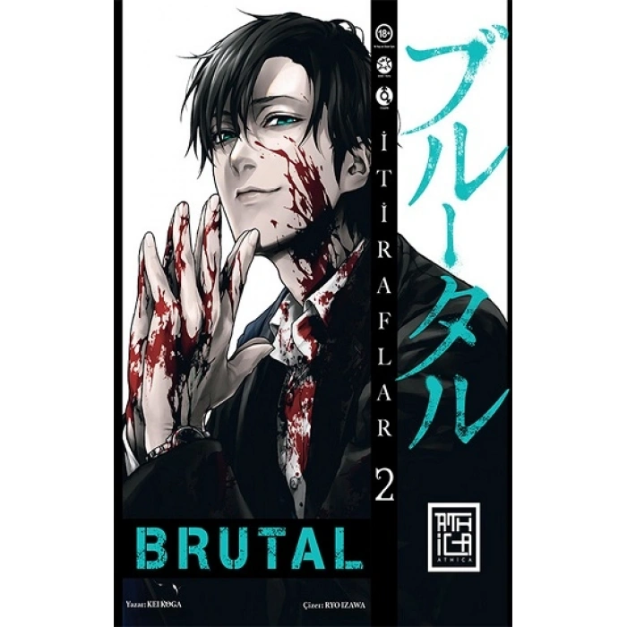 Brutal 2