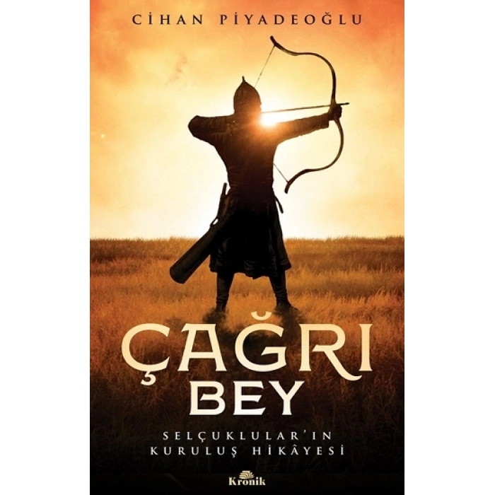 Çağrı Bey