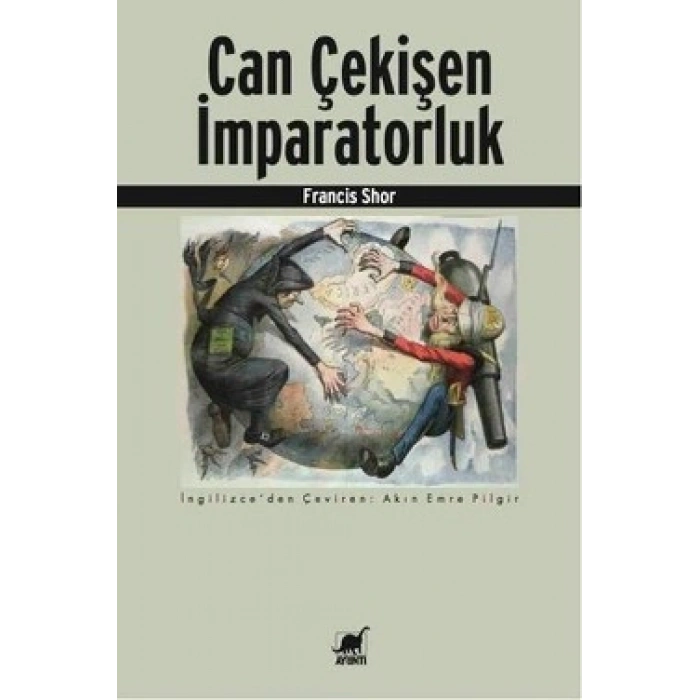 Can Çekişen İmparatorluk