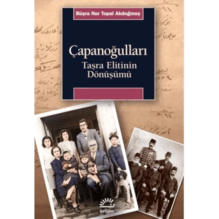 Çapanoğulları