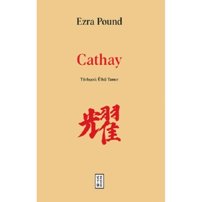 Cathay (Bez Ciltli )