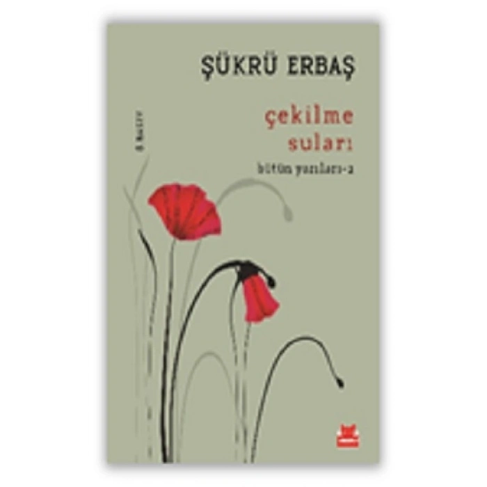 Çekilme Suları