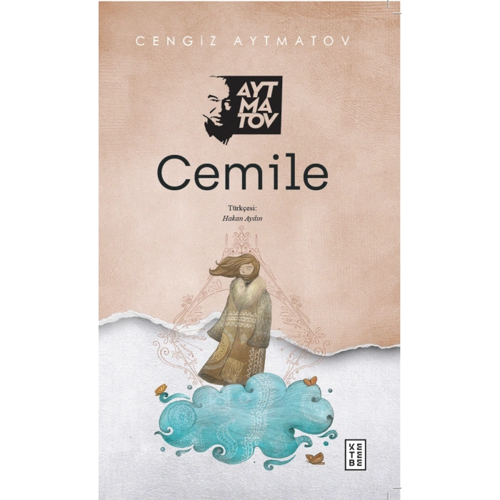 Cemile