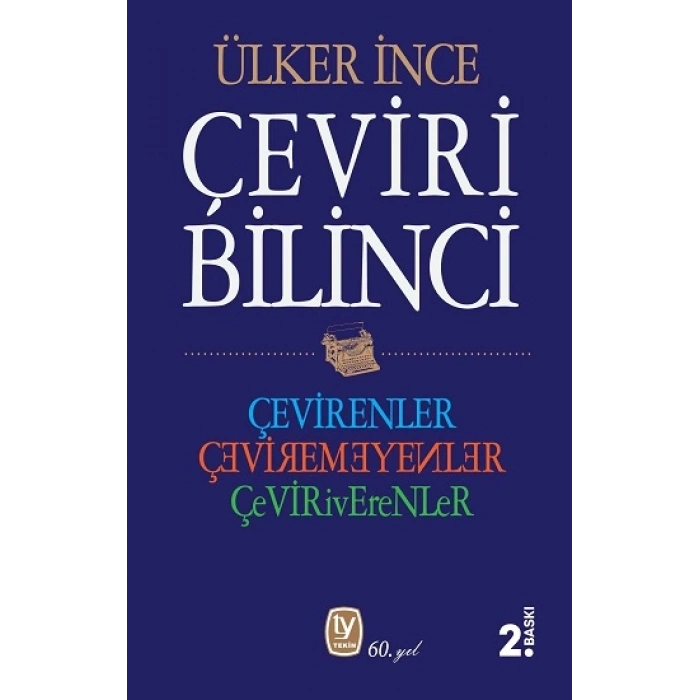 Çeviri Bilinci