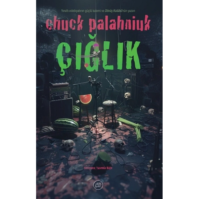 Çığlık
