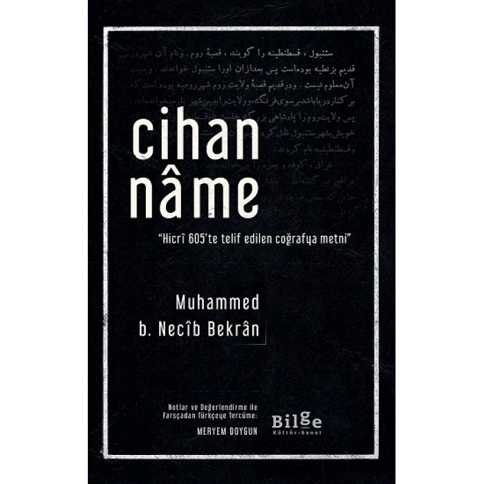 Cihanname