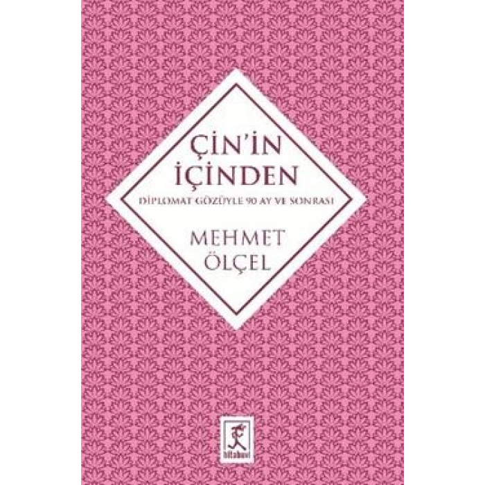 Çin’in İçinden