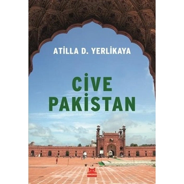 Cive Pakistan