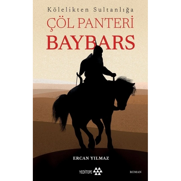 Çöl Panteri Baybars