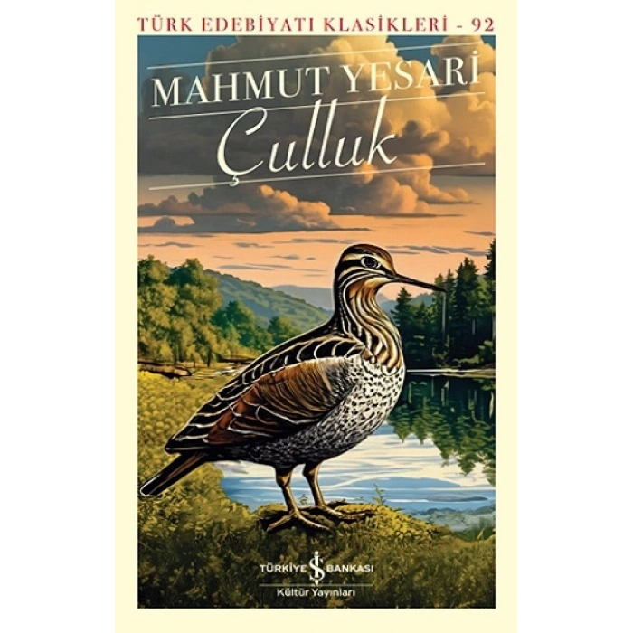 Çulluk