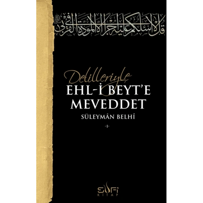 Delilleriyle Ehl-i Beyte Meveddet