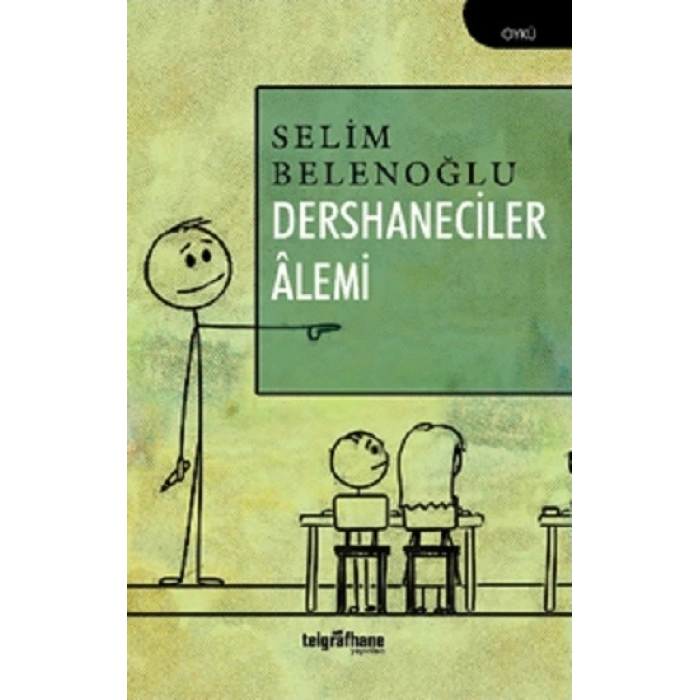 Dershaneciler Alemi