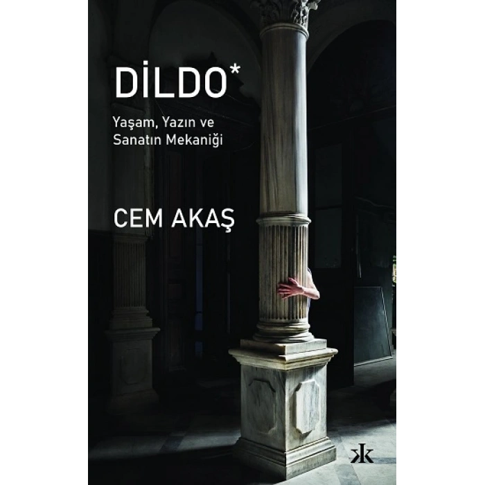 Dildo