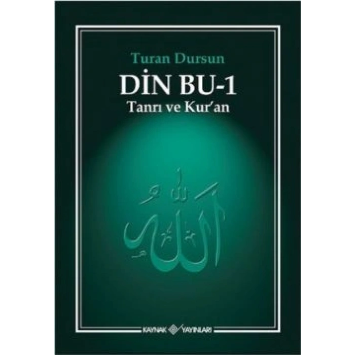 Din Bu - 1