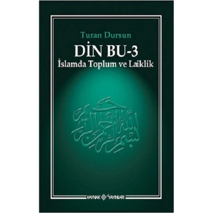Din Bu -3
