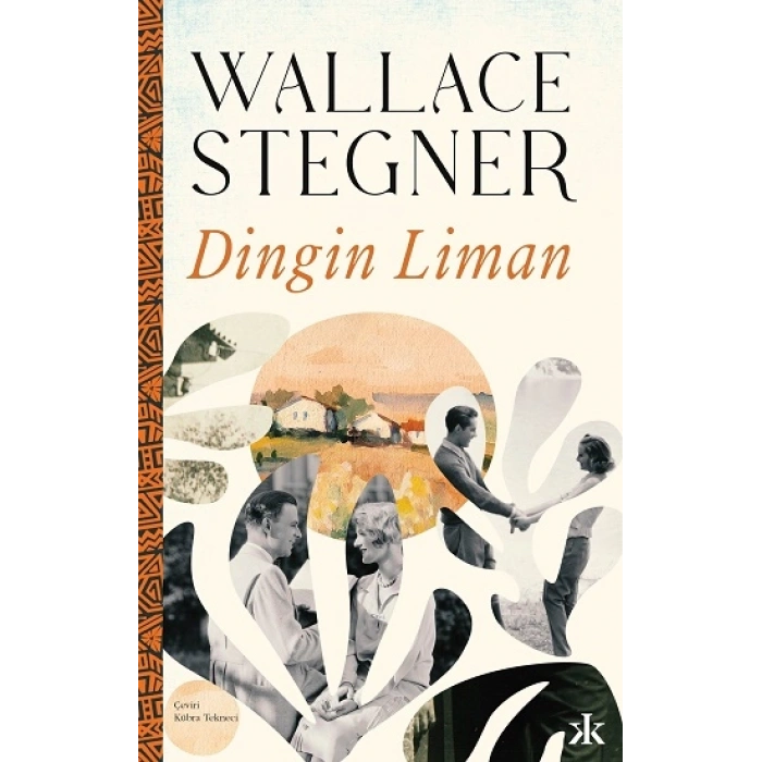 Dingin Liman
