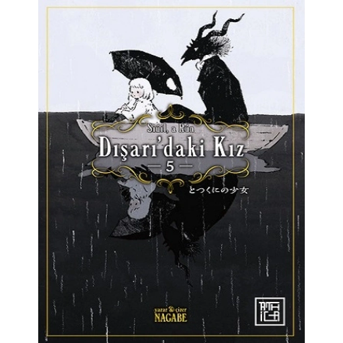 Dışarı’daki Kız 5