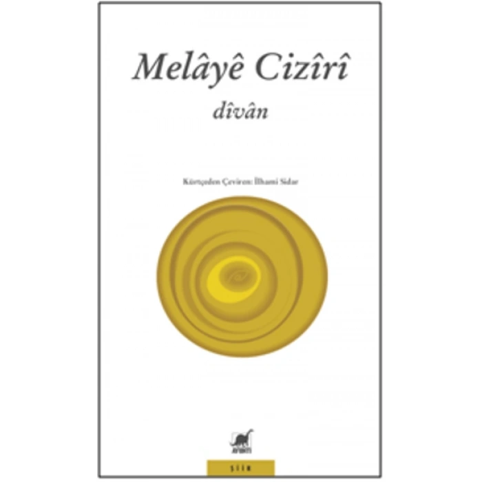 Divan
