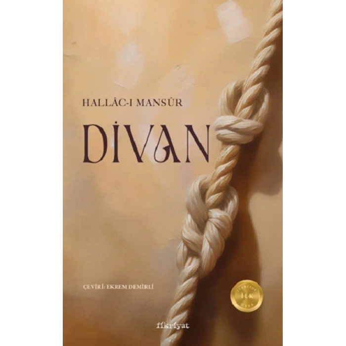 Divan