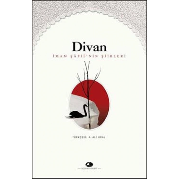 Divan İmam Şafii’nin Şiirleri