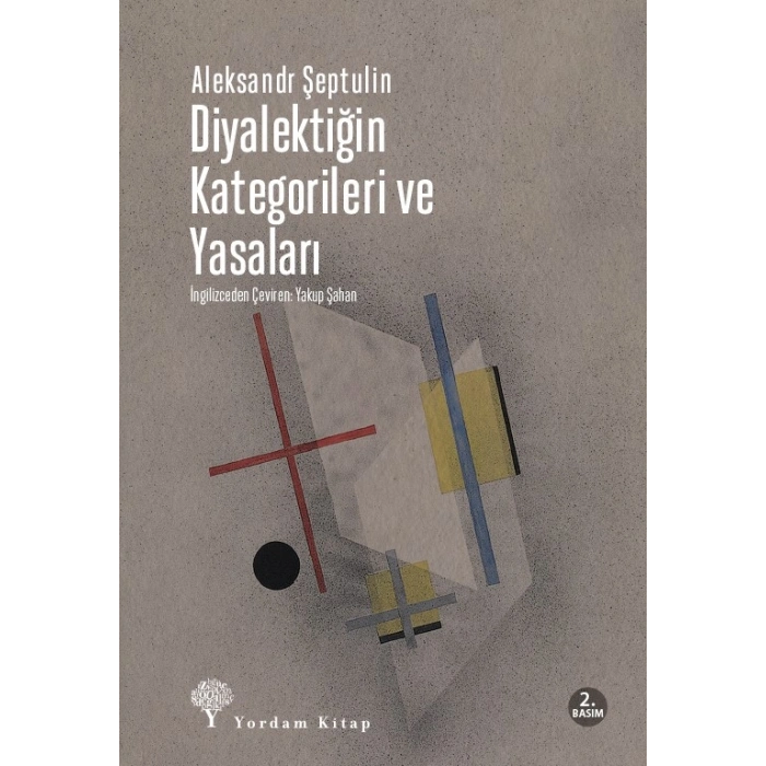 Diyalektiğin Kategorileri ve Yasaları