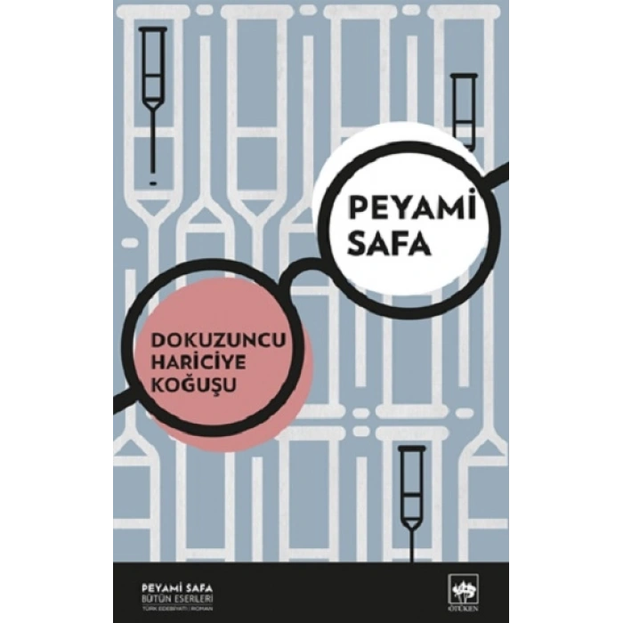 Dokuzuncu Hariciye Koğuşu