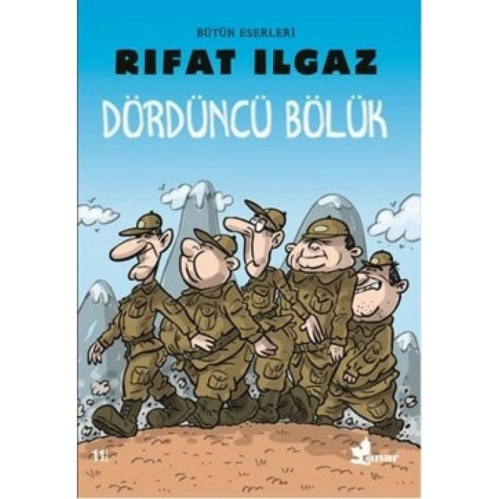 Dördüncü Bölük