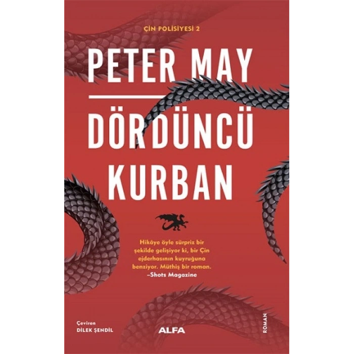 Dördüncü Kurban