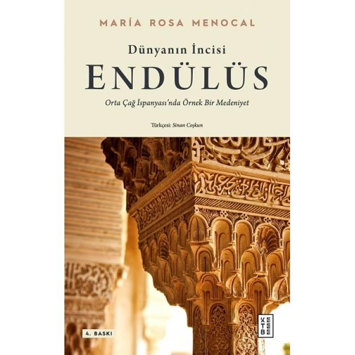 Dünyanın İncisi - Endülüs