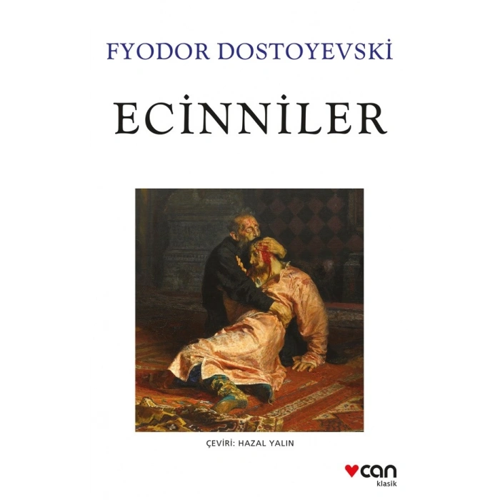 Ecinniler