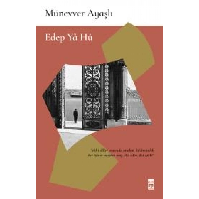 Edep Ya Hü