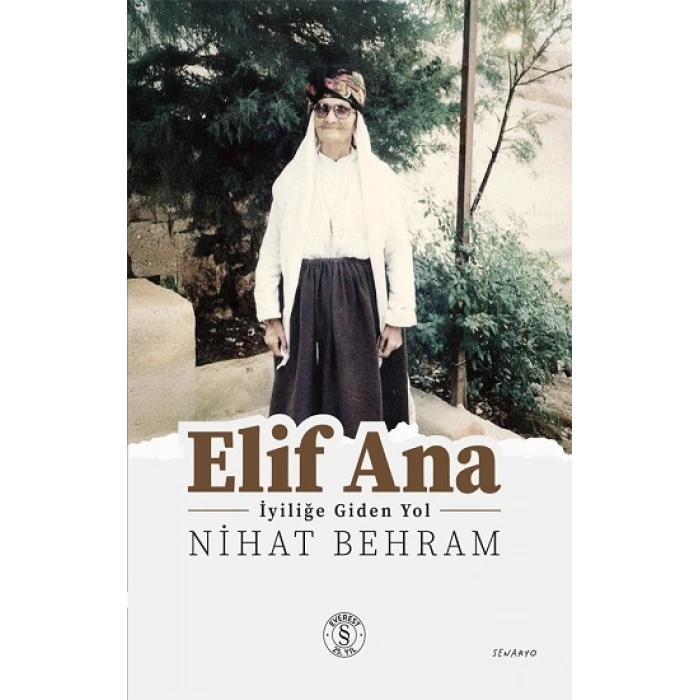 Elif Ana