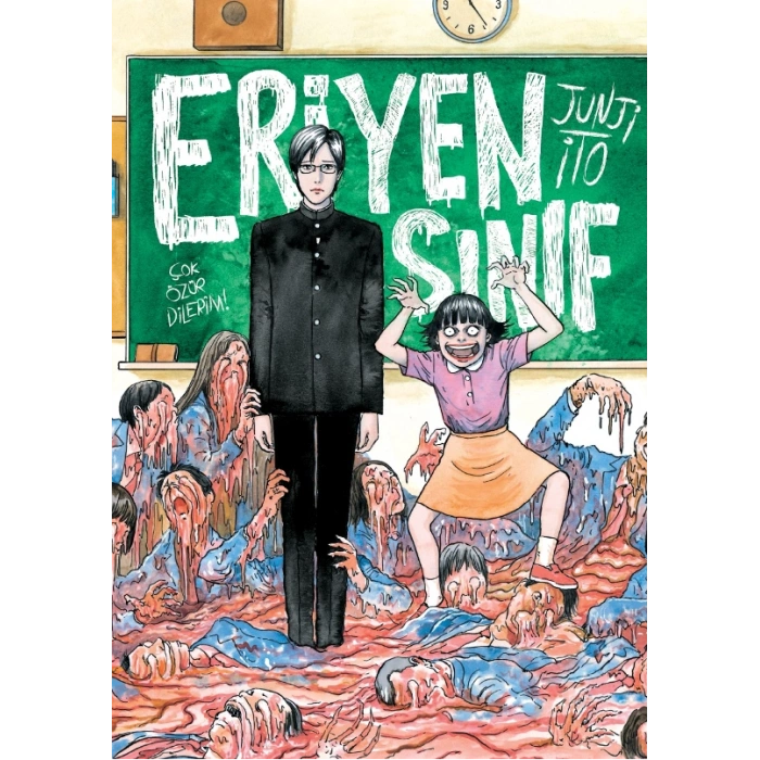 Eriyen Sınıf