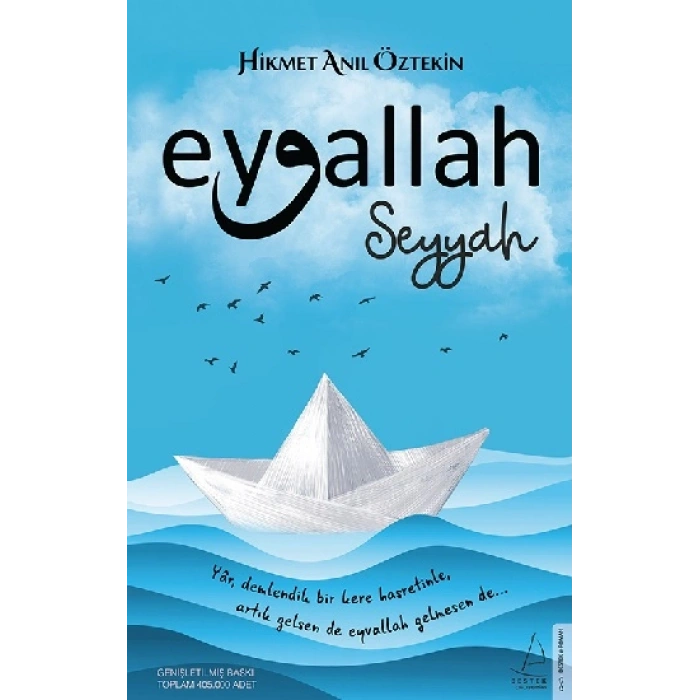 Eyvallah -Seyyah