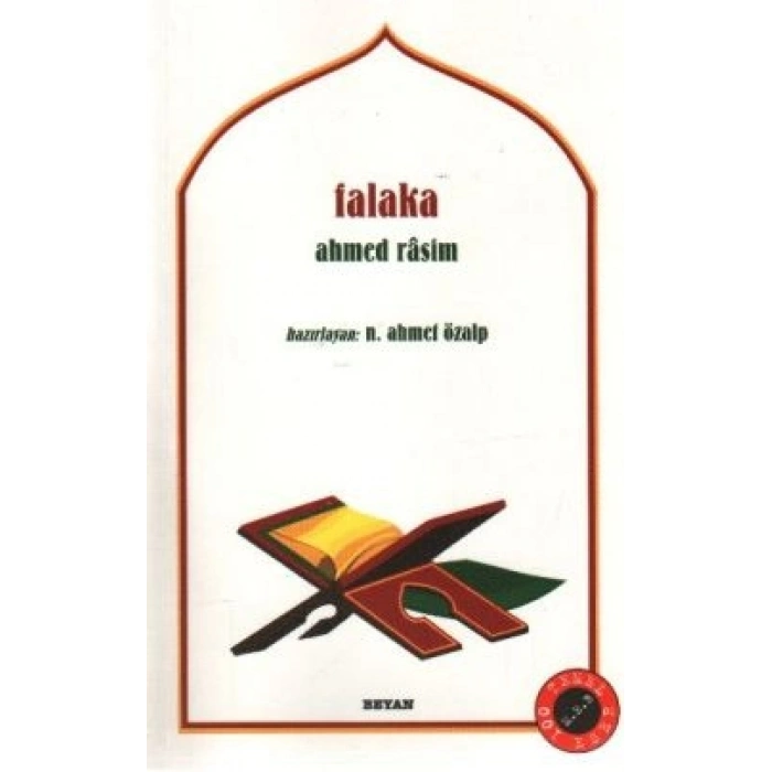 Falaka