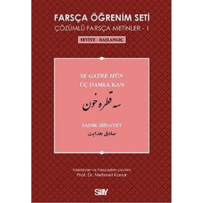 Farsça Öğrenim Seti 1 (Seviye-Başlangıç-Üç Damla Kan)