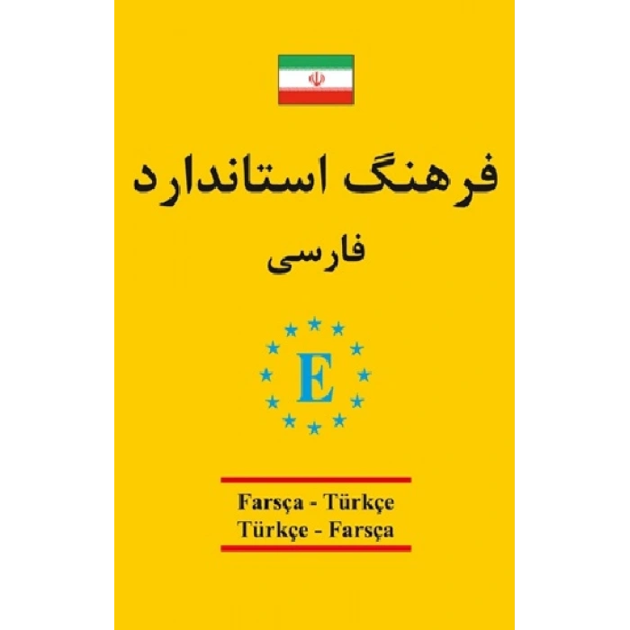 Farsça - Türkçe / Türkçe - Farsça Universal Sözlük