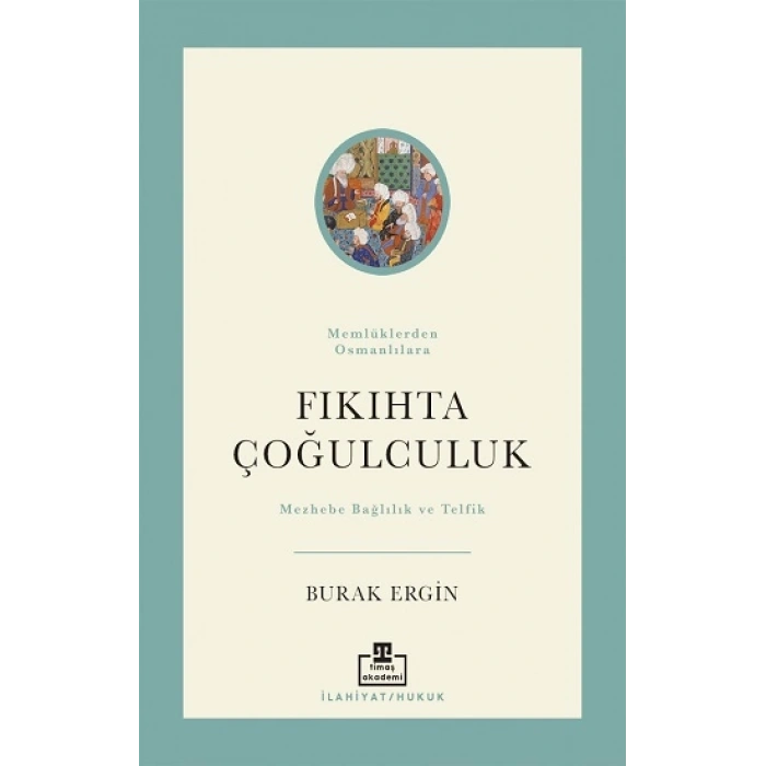 Fıkıhta Çoğulculuk