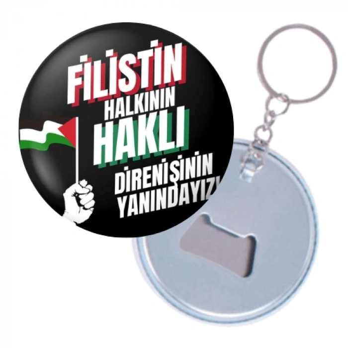 Filistin - 106 / Anahtarlık