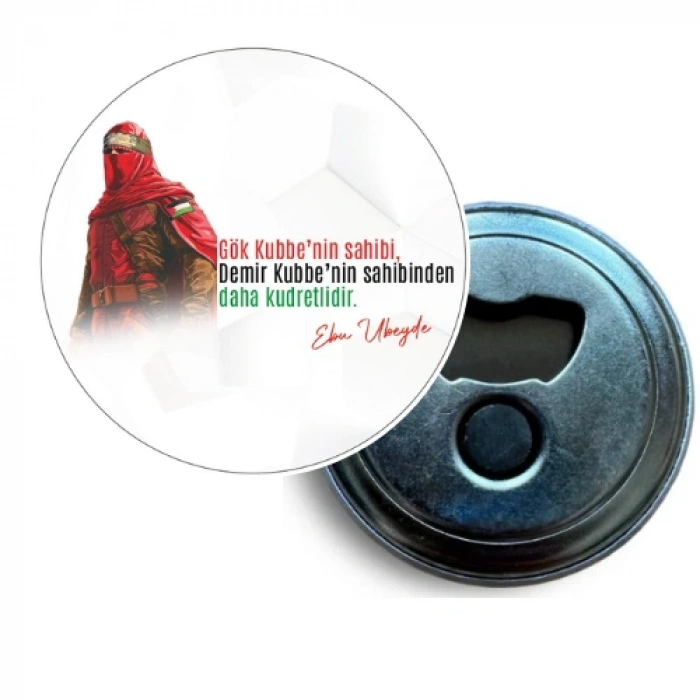 Filistin - 66 / Magnet / 58 mm