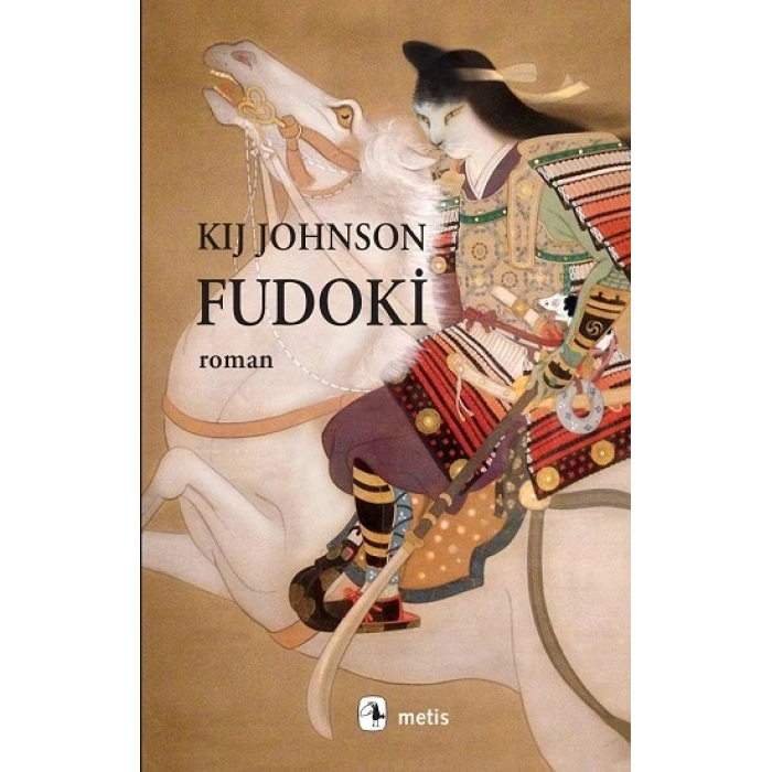 Fudoki