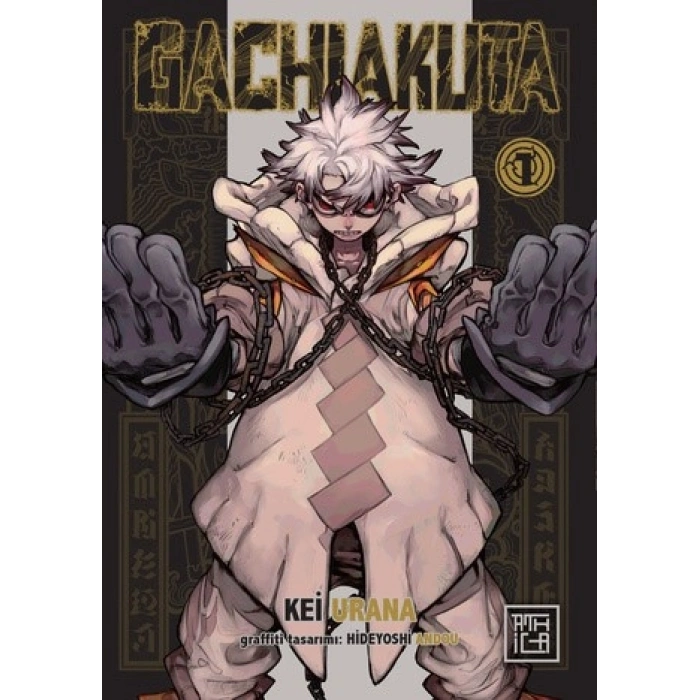 Gachiakuta 1